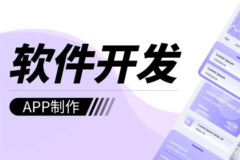 企业网站建设：构建未来商业的新桥梁
